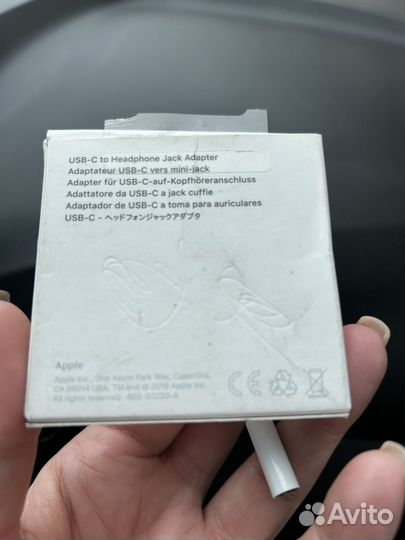 Кабель-переходник адаптер Type-C на AUX