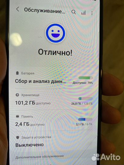 Samsung Galaxy S20 FE, 6/128 ГБ