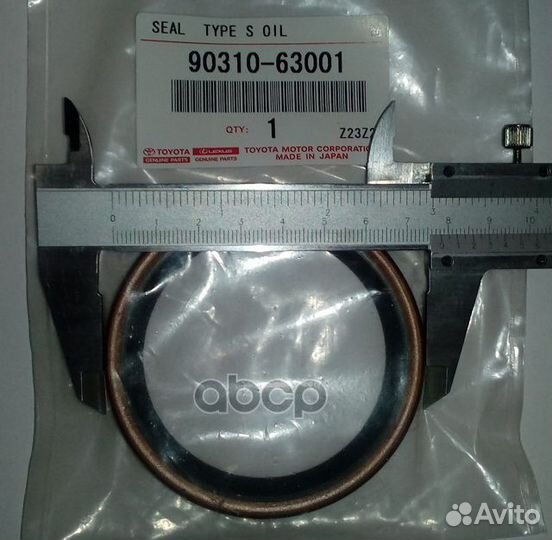 Сальник полуоси 9031063001 toyota