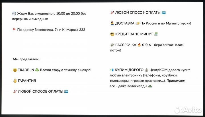 Игра Army of Two (PS3)