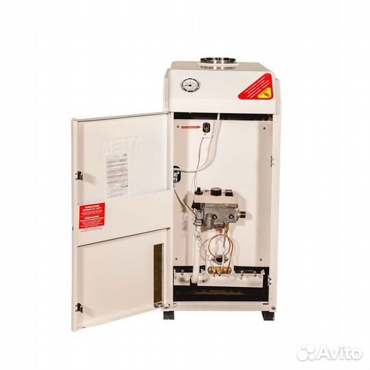 Котел 3 кс - Г -025 сн Sit Житомир верхний выход А