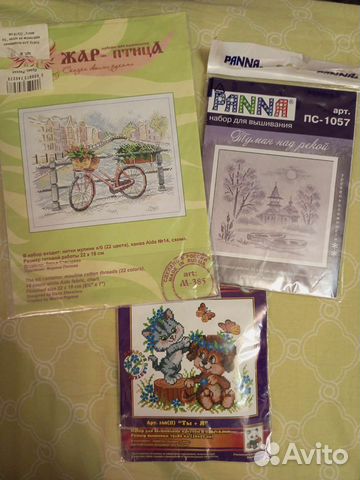 Набор для вышивания крестом