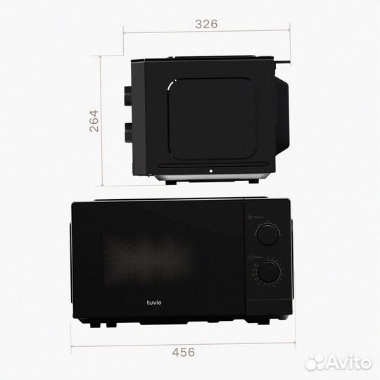 Достигайте высот: выберите Высокий