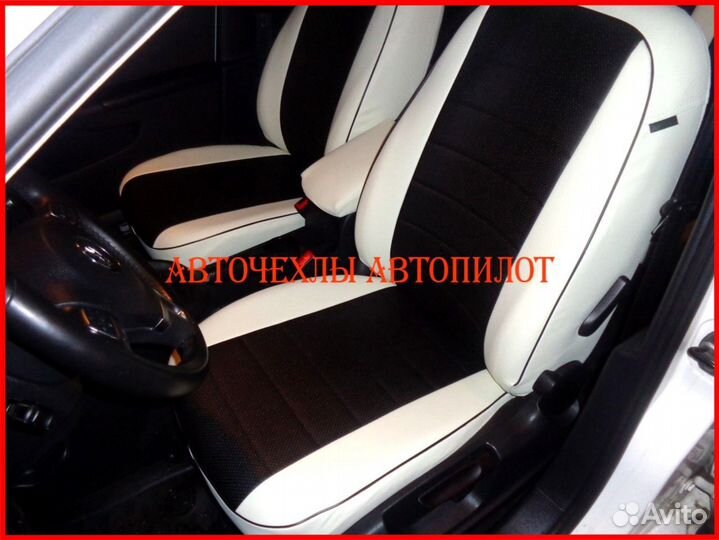 Чехлы Автопилот Volkswagen Jetta 6 из экокожи