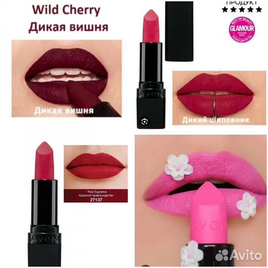 Косметика новая