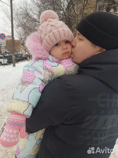 Шапка зимняя