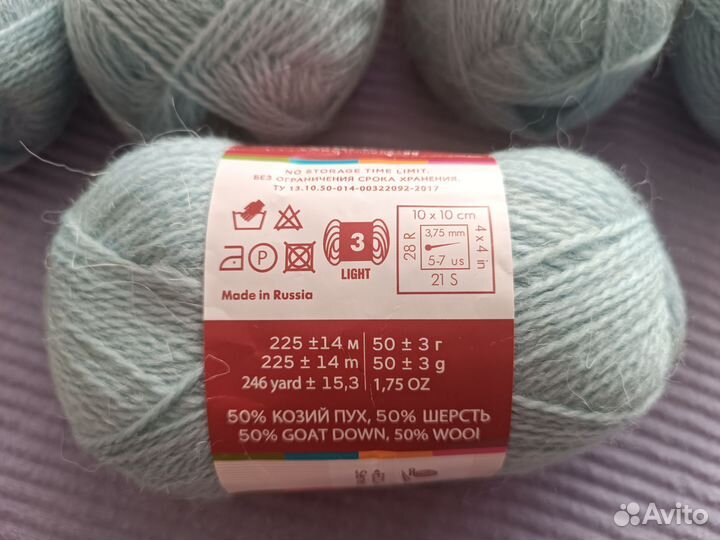 Пряжа Троицкая Пушинка