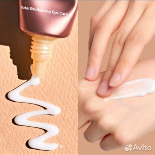 Крем для век Manyo Factory