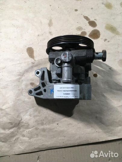 Насос гидроусилителя Opel Insignia лифтбэк A18XER