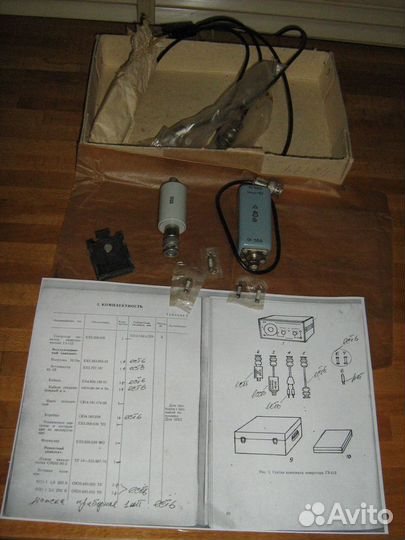 Генератор сигналов низкочастотный