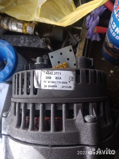 Генератор на Камаз