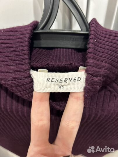 Платье лапша reserved