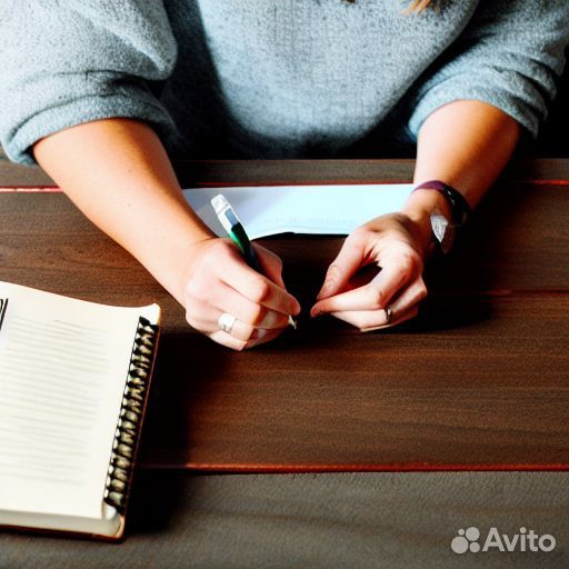 Дипломная, Курсовая, Диссертация