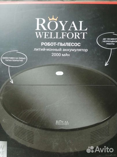 Робот пылесос