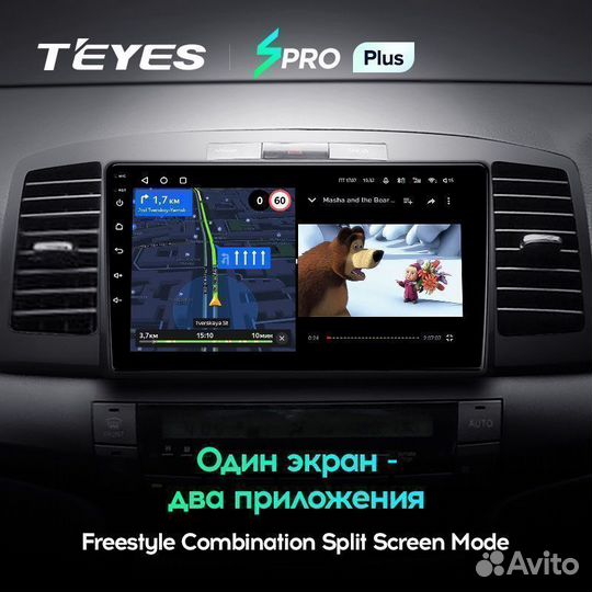 Магнитола Toyota Allion Premio T240 spro Plus 4/32