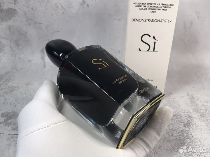 Giorgio Armani Si Intense