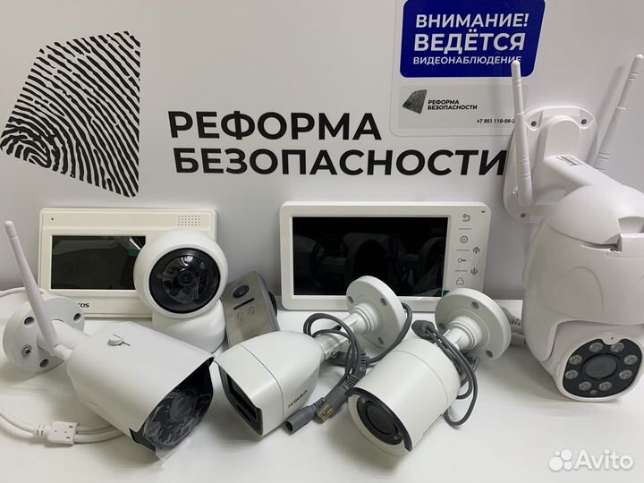 Видеонаблюдение с монтажом в Екатеринбурге