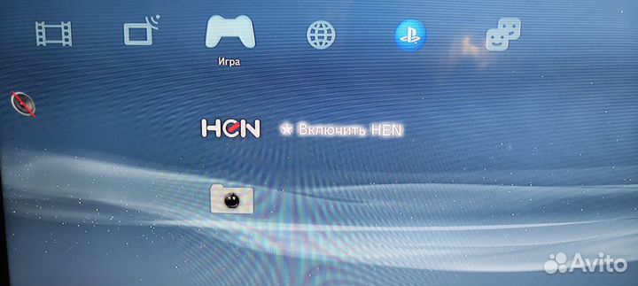 Sony playstation 3 slim 500gb прошитая