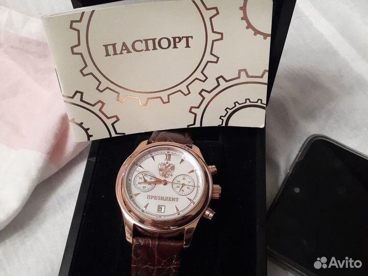 Часы Полёт Президент Хронограф оригинал