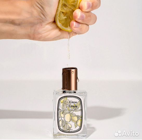 Парфюмерия