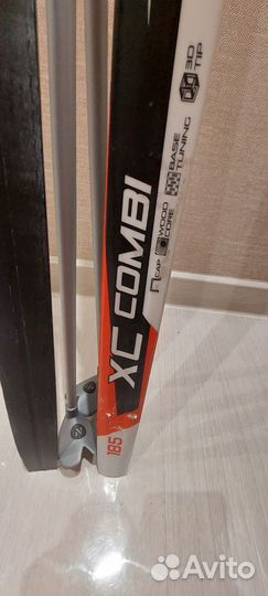 Беговые лыжи