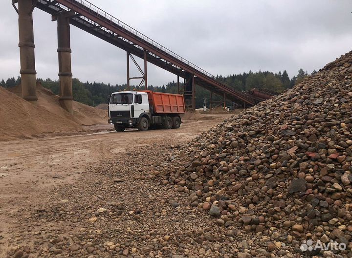 Щебень известняковый 5-20 с доставкой