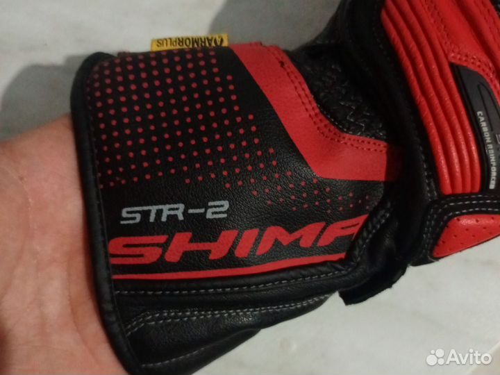 Мотоперчатки новые