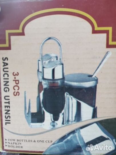 Набор для специй 3 предмета на подставке