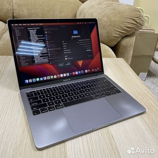 Apple MacBook Pro 2017