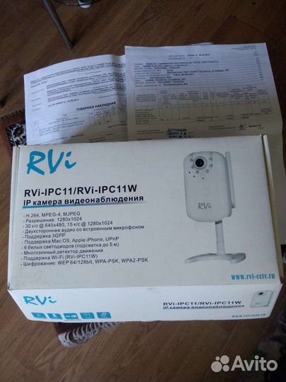 Камера видеонаблюдения