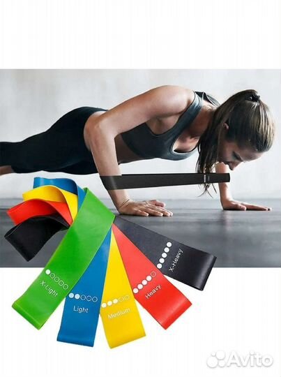 Резинка для фитнеса