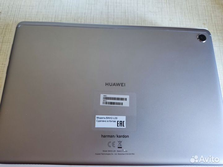 Планшет Huawei m 5 lite 10 (4G LTE)
