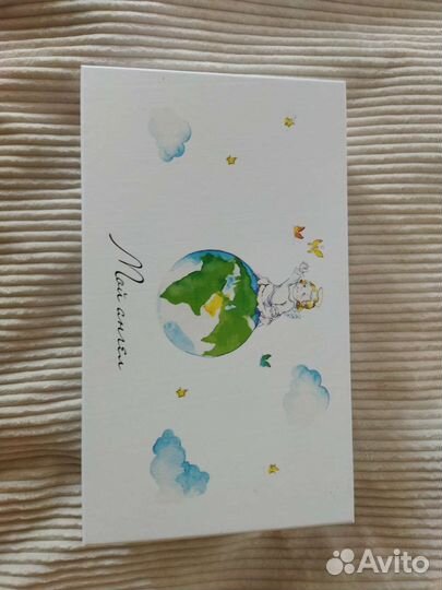 Плед детский новый