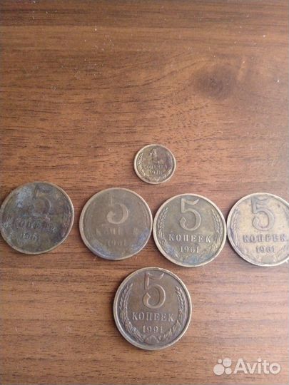 Монеты СССР