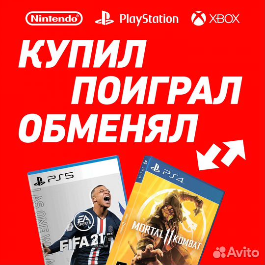 Battlefield 1 ps4 бу