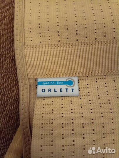 Бандаж-пояс для беременных Orlett MS-96, XL