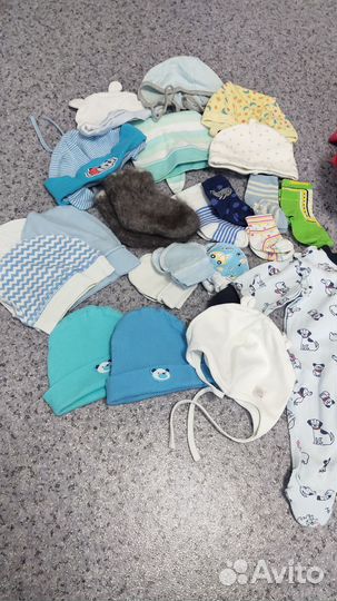 Детские вещи для малыша