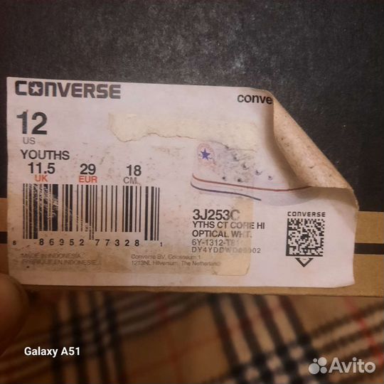 Кеды converse детские
