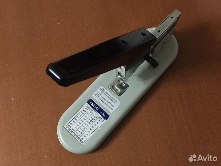 Степлер KW-Trio 50-LB