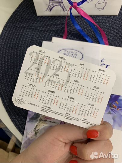 Духи по мотивам Molecule 02