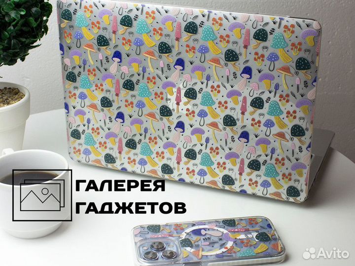 Галерея Гаджетов: будьте в авангарде технологий