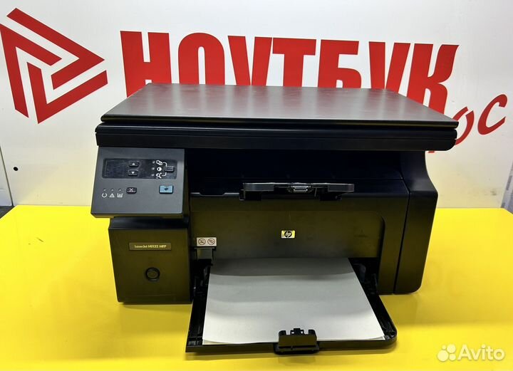 Мфу лазерный hp 1132