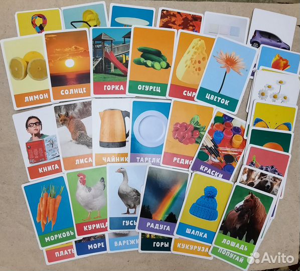 Карточки развивающие Первые слова