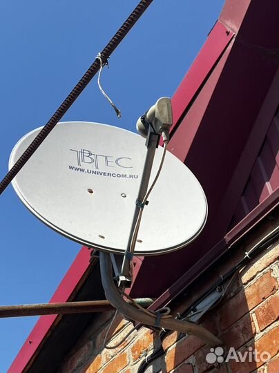 Спутниковая тарелка