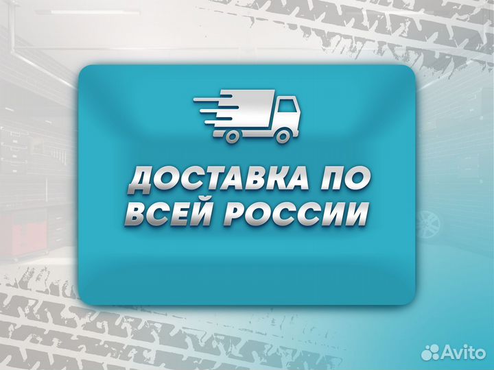 Ремонтные пороги и арки для Toyota Воткинск