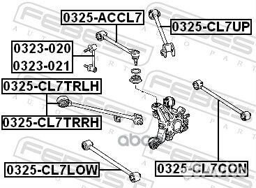 Рычаг (поперечный) задней подвески LR honda Ac