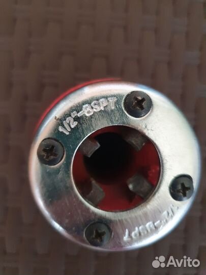 Круп на трищетку 1/2