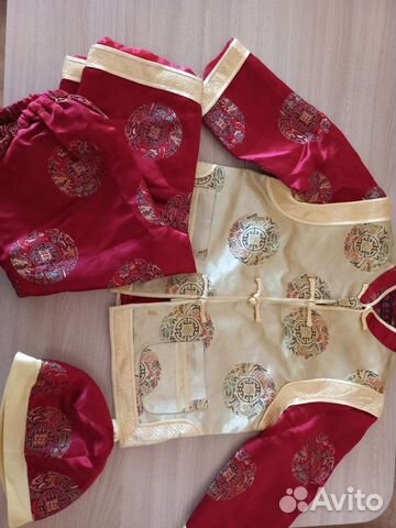 Костюм детский