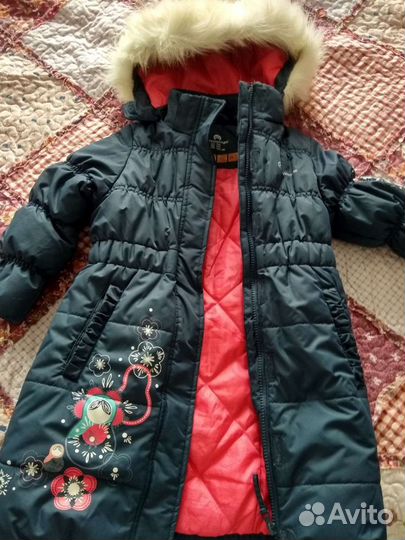 Зимний пуховик