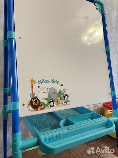 Магнитная доска